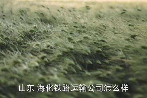 ?；瘓F2016年年終獎