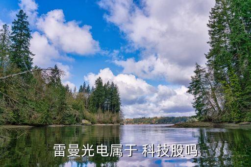 重慶墨?？萍加邢薰竟善贝a,重慶金山科技(集團)有限公司股票代碼