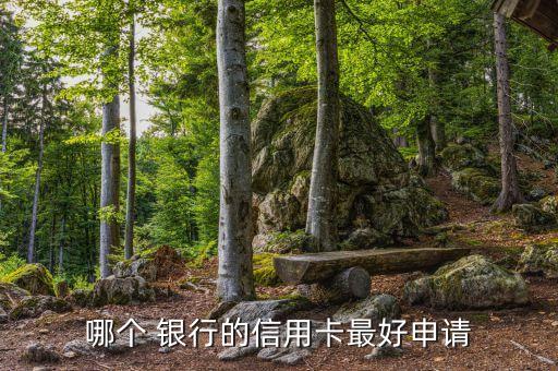 工商銀行容易購(gòu),工行融e購(gòu)司法拍賣網(wǎng)絡(luò)平臺(tái)