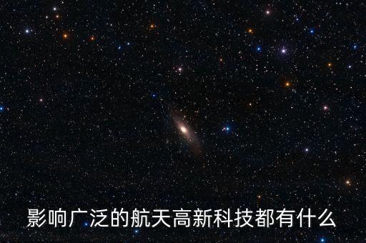 中國民航明傳電報(bào)