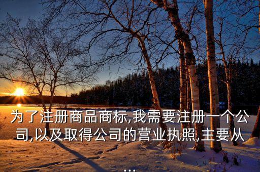 標(biāo)準股份投資平臺